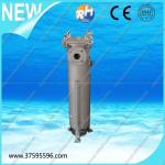 Stainless Steel 304/316L Liquid Filter Cylinder Shape Filter Housing for