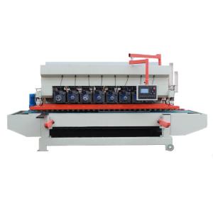 Wholesale Automatic Edge 200mm Multi Head 22KW Slab Stone Polishing Machine 3500KG from china suppliers