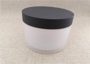 Wholesale Empty Beauty Product Containers , Large Volume Transparent Plastic Jar from china suppliers