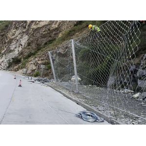 China Garden 316 316L Stainless Steel Rope Mesh Netting Dutch Weave on sale