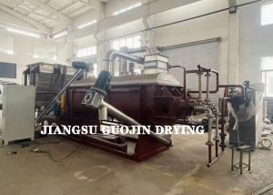 Wholesale KJG-20 Vacuum Drying Machine Temperature Range 120-150C 10 Minutes Drying Time from china suppliers