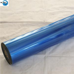 Wholesale Laminated Packaging Plastic Metalized CPP/OPP/Pet Color Holographic Film Aluminium Foil Roll Factory Price from china suppliers