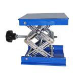 100*100mm Blue Manual Lab Jack Z Axis Translation Stage 110mm Trip