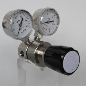 Wholesale Solenoid Valve DC12V for Chemical Lab Oxygen Nitrogen Gas Low Pressure Regulator from china suppliers