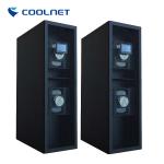 Rack-Mounted Precision Air Conditioner 40KW Front Air Supply
