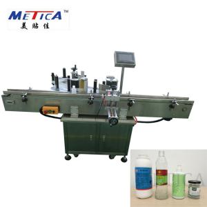 Wholesale 2000bph Automatic Round Bottle Labeling Equipment CE Certification from china suppliers