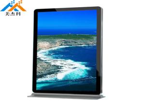 Wholesale MJK 43 Inch Ad Player Custom Touch Screen Kiosk , LCD Digital Signage 1920 * 1080 from china suppliers
