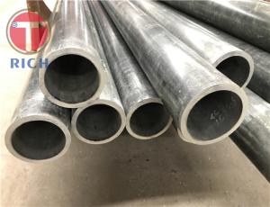Wholesale AISI Hydraulic Cylinder Pipe / Honed Hydraulic Cylinder Tubing Diameter 46mm 38mm from china suppliers