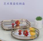 Nordic Aluminum Alloy 32cm Diameter Metal Jewelry Tray