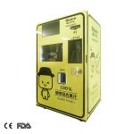 hospital red 220v 50HZ orange juice vending machine
