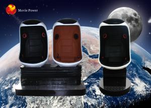 Wholesale Luxury 3 Seat 9D VR Cinema XD Movie Theater With Wireless Operation from china suppliers