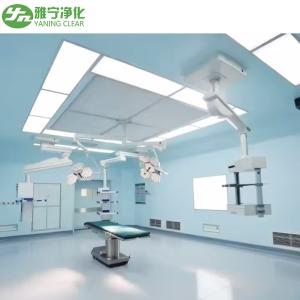 Wholesale YANING Hospital Laminar Air Flow Ceiling Ultra-clean Operating Room Equipment from china suppliers