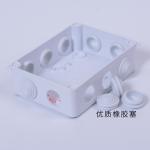 150x110x70mm Camera Monitor Distribution Waterproof Cable Junction Box with PG21