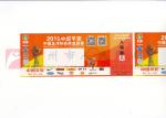 Eco - Friendly Event Ticket Printing Services , Movie / Bus Custom Ticket