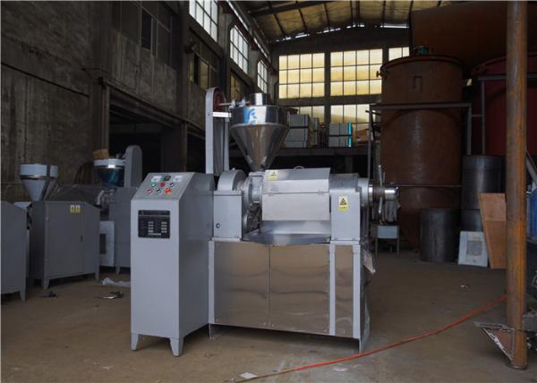 Peanut Essential Automatic Oil Press Machine Time Saving Environmental