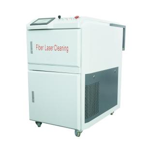 Wholesale LXSHOW 1000w 2000w Laser Cleaning Machine That Removes Rust From Metal from china suppliers