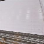 8K Surface 316L Stainless Steel Sheet 1000mm-6000mm Cold Rolled