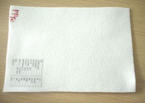 Wholesale 50 Micron Filter Cloth PP Nonwoven Fabric For Industrial Liquid Filter Bag from china suppliers