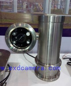 Wholesale Offer 100% security industrial coal mine explosion proof Cameras,Auto Tracking 18X Zoom 1.3,stainless steel from china suppliers
