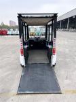 White Handicap Electric Car Leisure Electric Handicap Vehicles 35km/H
