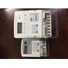 Buy cheap Zero Maintenance STS Prepaid Meters High Accuracy Keypad For Rural Area Solar from wholesalers