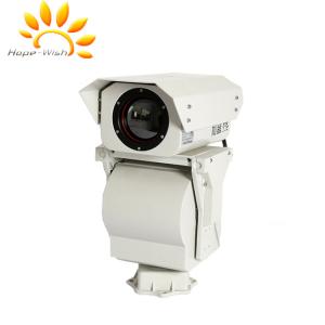 Wholesale PTZ Thermal Imaging Night Vision Camera For Oil Field Surveillance 640 * 512 from china suppliers