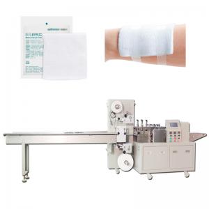 Wholesale 2.5KW 4 Side Seal Packaging Machine Mechanical Medical Gauze Packing Machine from china suppliers