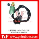 Customized Excavator Components