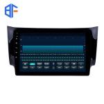 2021 Auto Stereo For NISSAN SYLPHY 2012 DSP 36EQ FM Radio Mirror Link Support