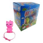 Animal Shape Watch Toy Candy Dispenser Machine Grape Strawberry Apple Flavor