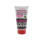 High quality soft custom cosmetic tube packaging 50g for body cream lotion