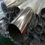 310 Stainless Steel Round Tube ASTM AISI A310s 0.8mm Thickness Industry