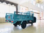 Cargo Transportation 200cc Tricycle with Engine and 50*100 Chassis in Cote d
