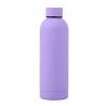 Buy cheap hot sale 500ml/750ml new design water bottle/Insulated water cup/Stainless steel from wholesalers