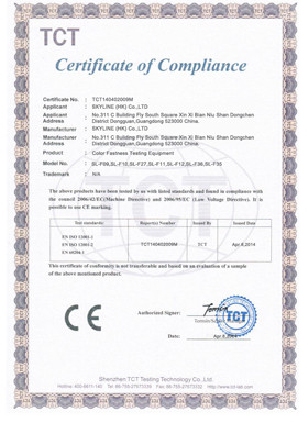 Skyline Instruments Co.,LTD Certifications