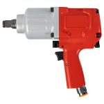 1 Inch Air Impact Wrench Gun High Efficiency