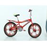 Buy cheap 10 Years Old Child 20 Inch Kids Bike With Aluminum Rim Cool Style from wholesalers