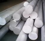 Customized Aluminum rod 6061 6063 5083 7075 hot extruded alloy aluminum bar