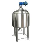 Customized Capacity Stainless Steel Vessel Reactor