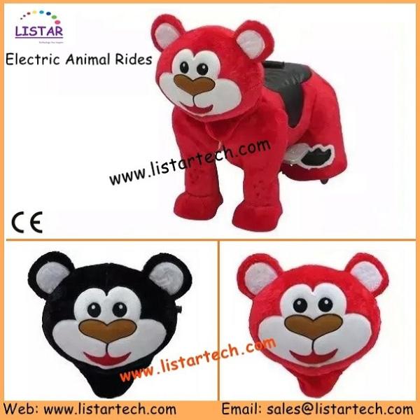 Coin Operated Animal Rides Walking Animal Rides, Zippy Rides, Animal Ride on