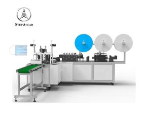 Wholesale 90pcs/min 0.7MPa 9kw 3 Ply Face Mask Making Machine from china suppliers