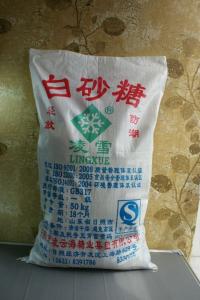 Wholesale Virgin Polypropylene PP Woven Bags Moisture Proof With Customized Logo from china suppliers