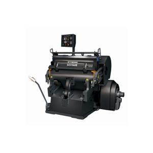 Wholesale die-cutting machine, automatic playing card die cutting machine from china suppliers