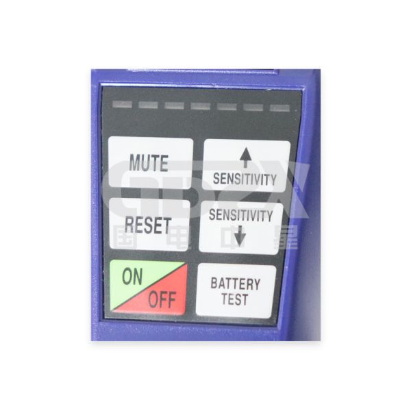 Fully Intelligent Anti Pollution Hand-held SF6 Gas leak detector