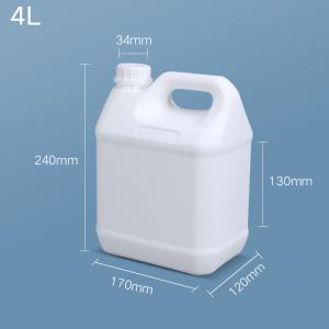 Wholesale 1 Gallon Fluorinated Hdpe Bottles Square Jerry Can Screen Printing from china suppliers