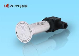 Wholesale Food Class 100psi 1.5 Inch Tri Clamp Pressure Transmitter Compact Dimension Design from china suppliers