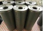 60L - 1300L Flow Pre Filter Cartridge High Filtration Accuracy LH Brand