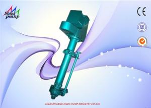 Wholesale Line Shaft Spindle Vertical Submerged Pump , Heavy Duty Sump Pump Sv Mineral Processing from china suppliers