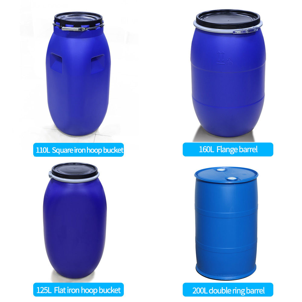 30-200L Thickened Flange Barrel Chemical Plastic Barrel Drum Iron Hoop Sealed 160L