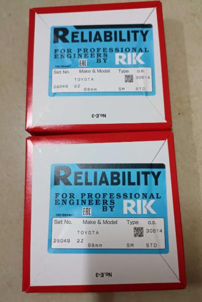 Toyota Forklift 2Z Piston Ring 13011-78700-71 28049 Main Shaft Bearing
